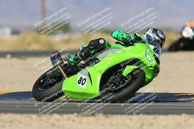 media/Dec-06-2024-CVMA Friday Practice (Fri) [[e1d1c5d4fc]]/1-Group1/Session 5 (Turn 16)/